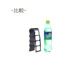 リモコンラック リモコンホルダー リモコンスタンド | PlusNao | 詳細画像14
