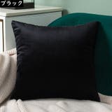 クッションカバー 座布団カバー 枕カバー | PlusNao | 詳細画像13