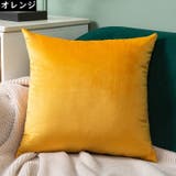 クッションカバー 座布団カバー 枕カバー | PlusNao | 詳細画像10