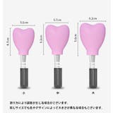 メイクブラシキャップ 3個セット 3サイズセット | PlusNao | 詳細画像13