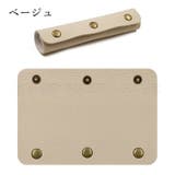 ハンドルカバー 持ち手 取っ手 | PlusNao | 詳細画像12 