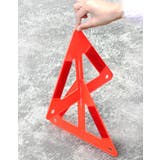 三角停止板 三角表示板 デルタサイン | PlusNao | 詳細画像4