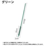 掃除用ブラシ 柄付きブラシ クリーニングブラシ | PlusNao | 詳細画像18