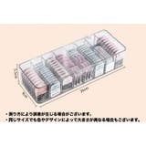 コンタクト収納ケース 蓋付き カラコン | PlusNao | 詳細画像12 