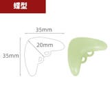 コーナーガード 角ガード 単品 | PlusNao | 詳細画像14 