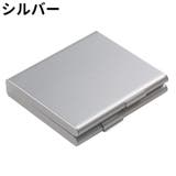 シガレットケース タバコケース たばこケース | PlusNao | 詳細画像7 