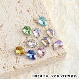 ネイルストーン 同デザイン20個セット ラインストーン | PlusNao | 詳細画像4 