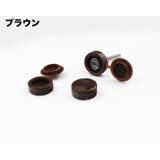 ネジカバー 50個セット 飾りビス | PlusNao | 詳細画像11