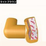 コーナーガード コーナークッション 10個組 | PlusNao | 詳細画像10