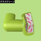 コーナーガード コーナークッション 10個組 | PlusNao | 詳細画像12