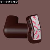 コーナーガード コーナークッション 10個組 | PlusNao | 詳細画像15