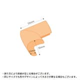 コーナーガード コーナークッション 10個組 | PlusNao | 詳細画像17
