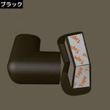 コーナーガード コーナークッション 10個組 | PlusNao | 詳細画像6