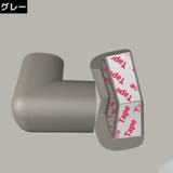 コーナーガード コーナークッション 10個組 | PlusNao | 詳細画像7