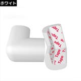 コーナーガード コーナークッション 10個組 | PlusNao | 詳細画像9