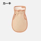 ボディミトン 単品 ボディタオル | PlusNao | 詳細画像12 