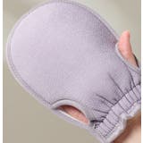 ボディミトン 単品 ボディタオル | PlusNao | 詳細画像6 