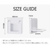 窓用チャイルドロック 引き戸ストッパー ホワイト | PlusNao | 詳細画像8