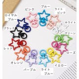 キーホルダーパーツ キーリング 同色20個セット | PlusNao | 詳細画像4 