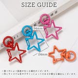 キーホルダーパーツ キーリング 同色20個セット | PlusNao | 詳細画像5 