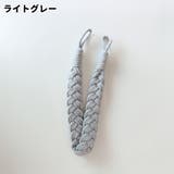 カーテンタッセル カーテン用留め具 同色2本セット | PlusNao | 詳細画像15