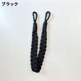 カーテンタッセル カーテン用留め具 同色2本セット | PlusNao | 詳細画像16