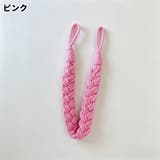 カーテンタッセル カーテン用留め具 同色2本セット | PlusNao | 詳細画像18