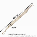 カーテンタッセル カーテン用留め具 同色2本セット | PlusNao | 詳細画像19
