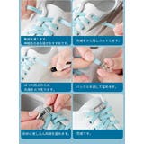 靴紐バックル 2足分 2ペア | PlusNao | 詳細画像12 