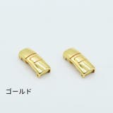 靴紐バックル 2足分 2ペア | PlusNao | 詳細画像14 
