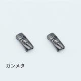 靴紐バックル 2足分 2ペア | PlusNao | 詳細画像15 
