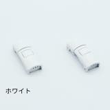 靴紐バックル 2足分 2ペア | PlusNao | 詳細画像18 