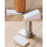 レベリングフット 2個セット 2個入り | PlusNao | 詳細画像4 