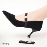 シューズバンド レディース 女性 | PlusNao | 詳細画像10 