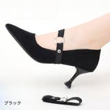 シューズバンド レディース 女性 | PlusNao | 詳細画像4 