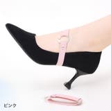シューズバンド レディース 女性 | PlusNao | 詳細画像9 