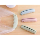 袋用グリップ 5個セット 持ち手 | PlusNao | 詳細画像5