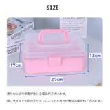 工具箱 ツールボックス 3段 | PlusNao | 詳細画像10 