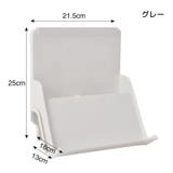 シューズラック 3個セット 積み重ね | PlusNao | 詳細画像16 