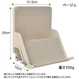 シューズラック 3個セット 積み重ね | PlusNao | 詳細画像17 