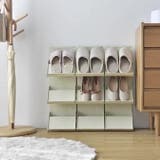 シューズラック 3個セット 積み重ね | PlusNao | 詳細画像3 