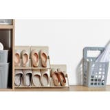 シューズラック 3個セット 積み重ね | PlusNao | 詳細画像4 