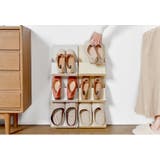 シューズラック 3個セット 積み重ね | PlusNao | 詳細画像5 