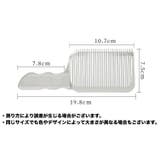 フェードコーム 散髪用コーム ヘアカット | PlusNao | 詳細画像9 