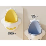 おまる 小便器 ベビー | PlusNao | 詳細画像11 