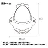 おまる 小便器 ベビー | PlusNao | 詳細画像12 