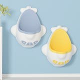 おまる 小便器 ベビー | PlusNao | 詳細画像2 