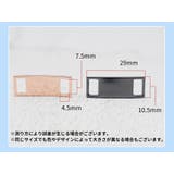 靴ひもバックル 2個セット 2個入り | PlusNao | 詳細画像20