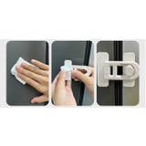 チャイルドロック ベビーガード ドアロック | PlusNao | 詳細画像10 