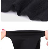 ふくらはぎサポーター 1ペア 計2個 | PlusNao | 詳細画像14 